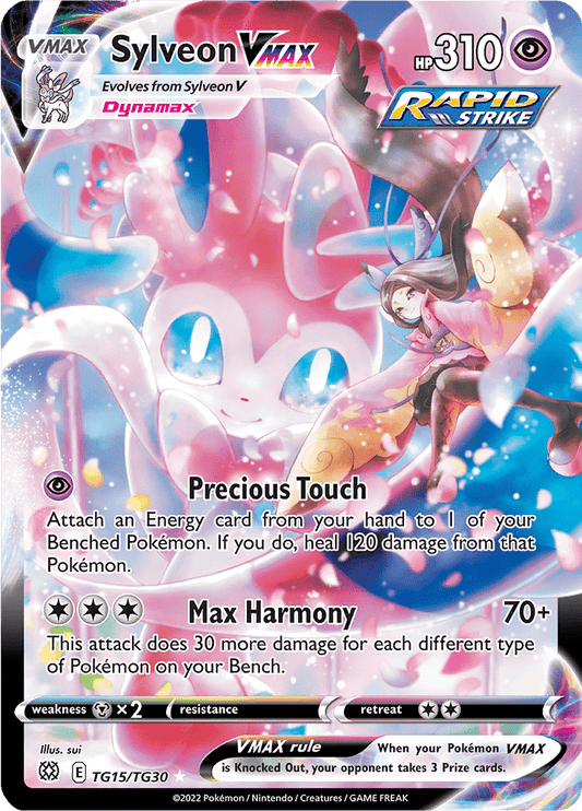 Sylveon VMAX TG15/TG30