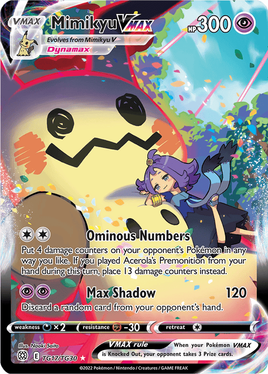 Mimikyu VMAX TG17/TG30