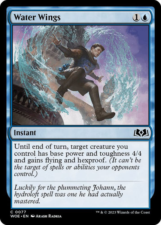 Water WINGS C0077