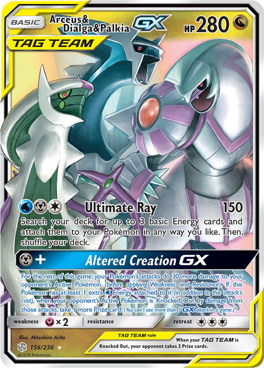 Arceus & Dialga & Palkia GX 156/236