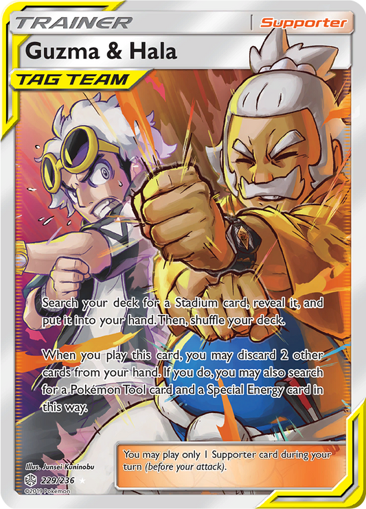 Guzma & Hala - 229/236