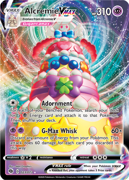 Alcremie VMAX 23/73