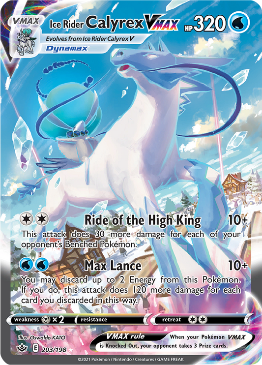 Ice Rider Calyrex VMAX 203/198