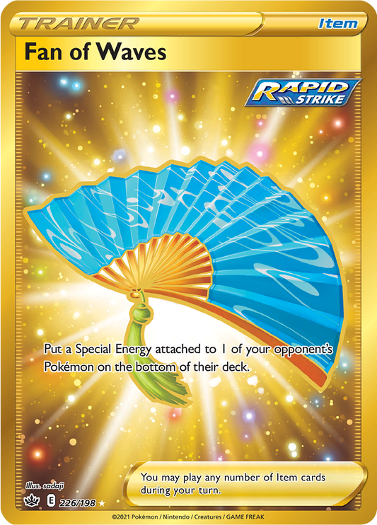 Fan of Waves - 226/198