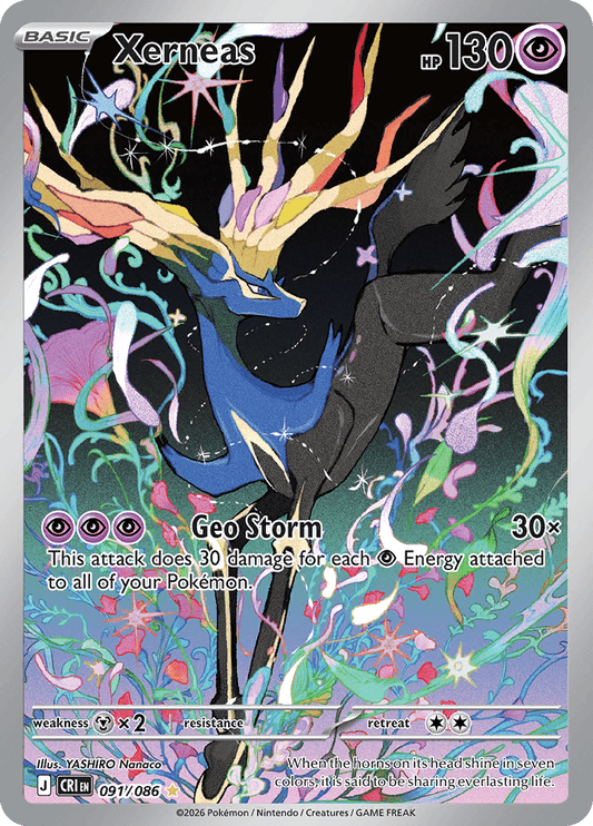 Xerneas - 091/086