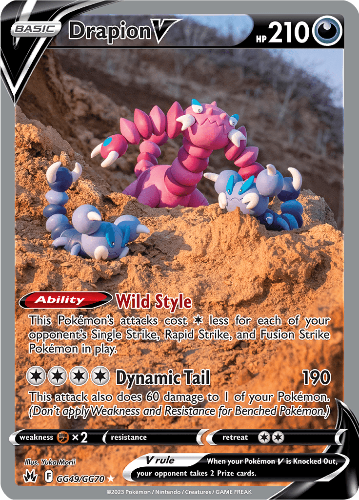 Drapion V - GG49/GG70