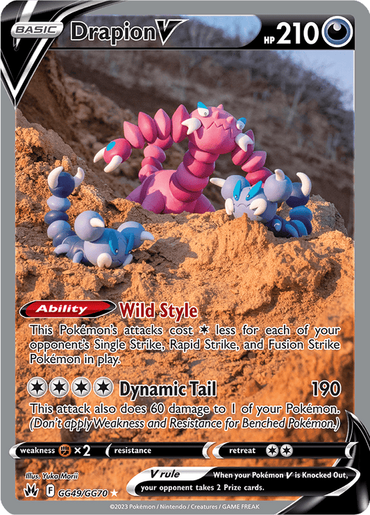 Drapion V - GG49/GG70