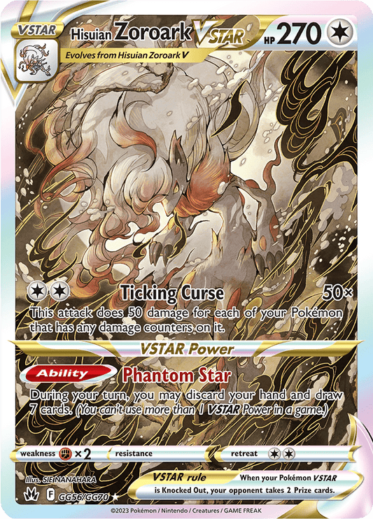 Hisuian Zoroark VSTAR - GG56/GG70