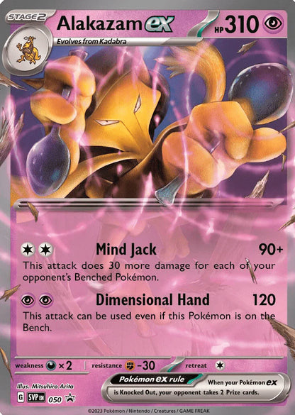 Alakazam Ex Collection 151 Set