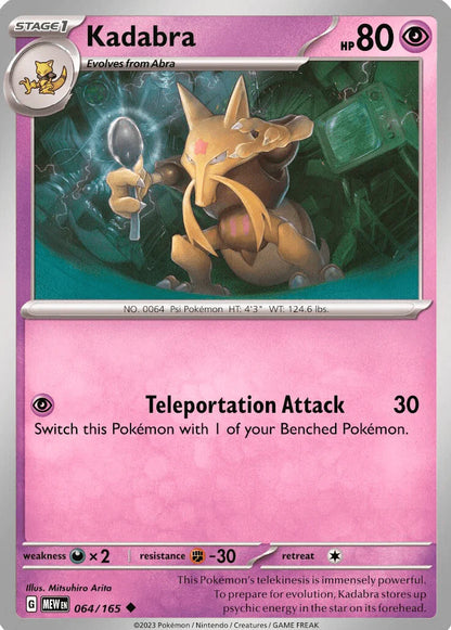 Alakazam Ex Collection 151 Set