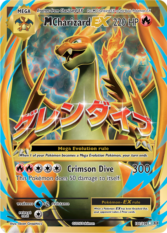 MCharizard EX - 101/108