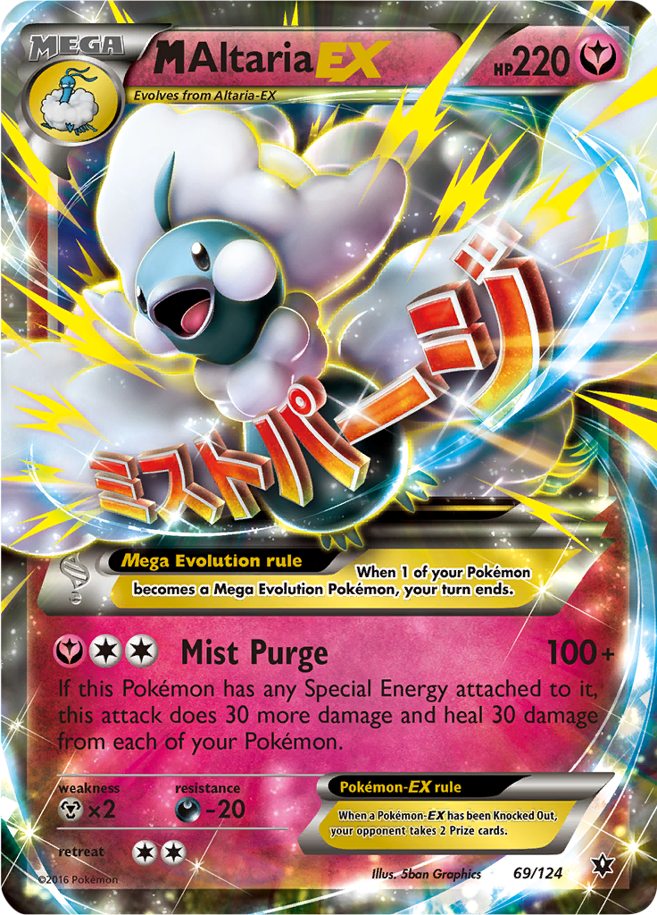 M Altaria EX - 69/124