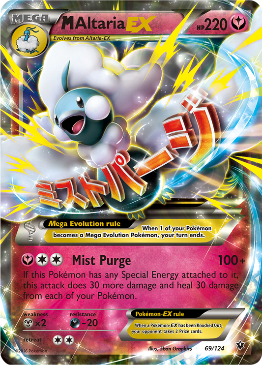 M Altaria EX - 69/124