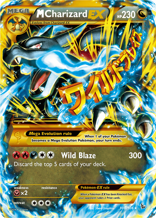 M Charizard EX (X) (Secret) 108/106