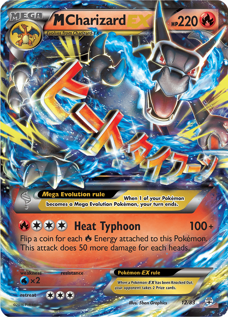 M Charizard EX - 12/83