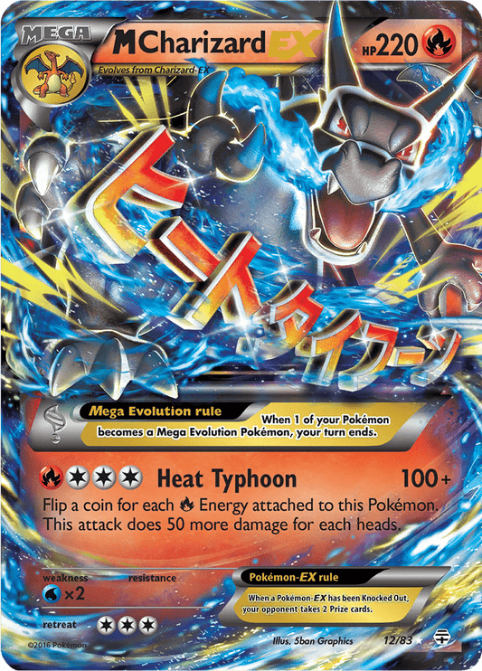 M Charizard EX - 12/83