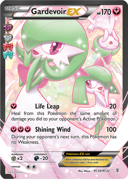 Gardevoir EX (Full Art) RC30/RC32