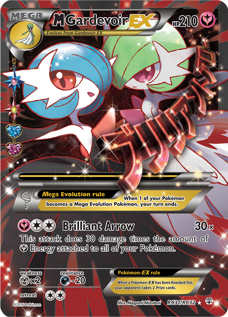 M Gardevoir EX (Full Art) RC31/RC32