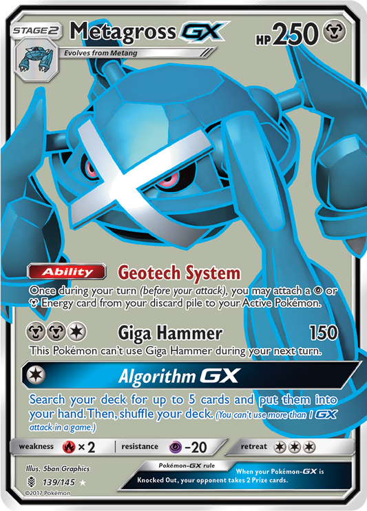 Metagross GX (Full Art) 139/145