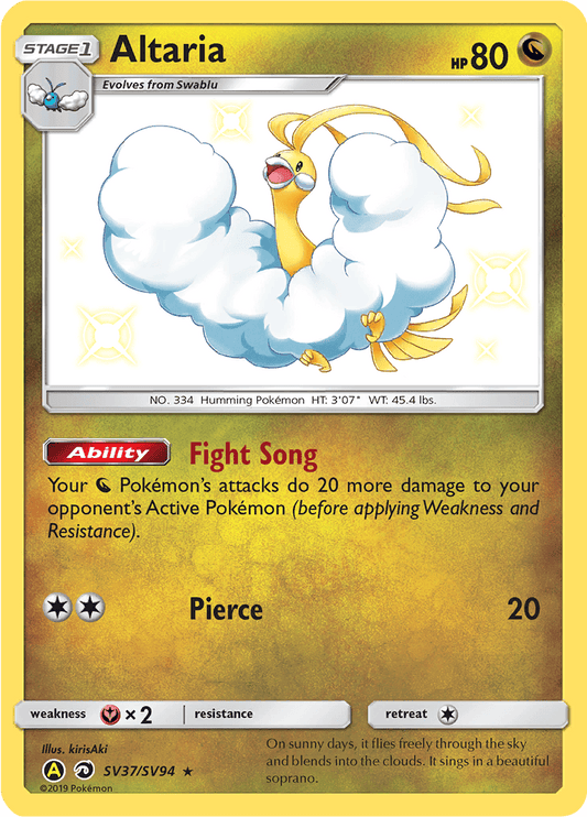 Altaria SV37/SV94