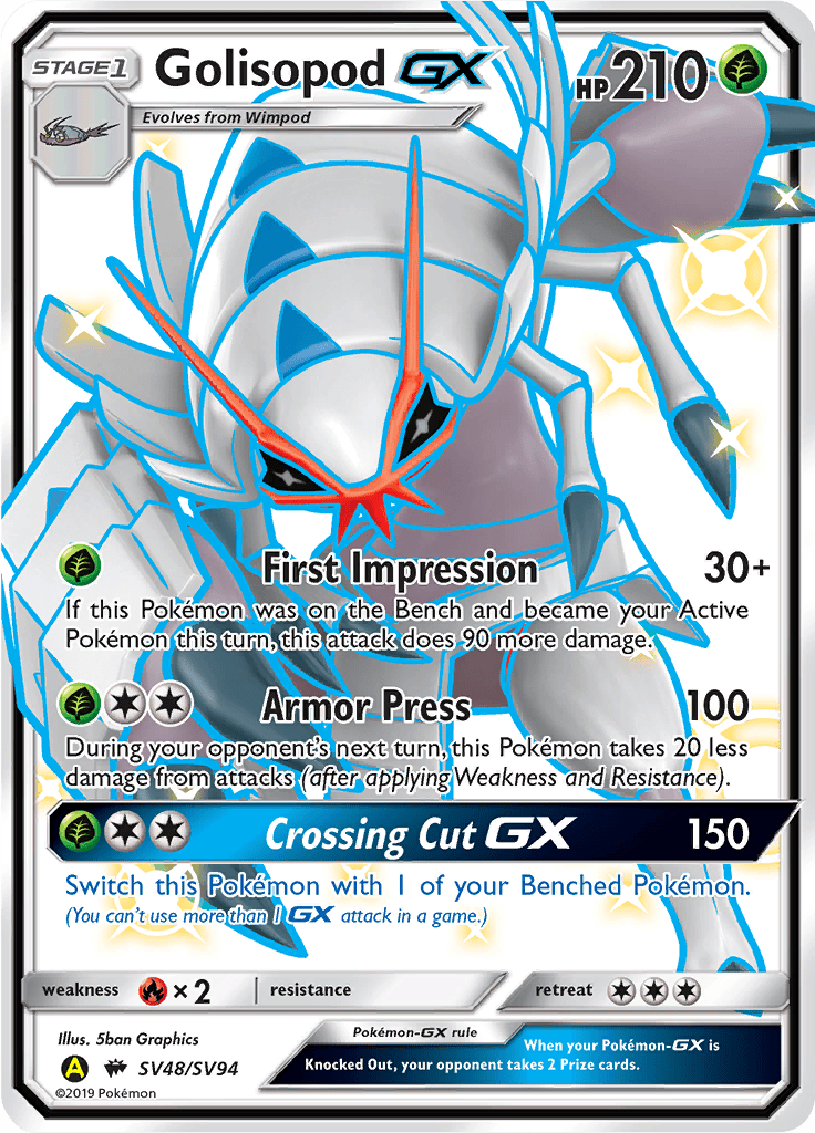 Golisopod GX SV48/SV94