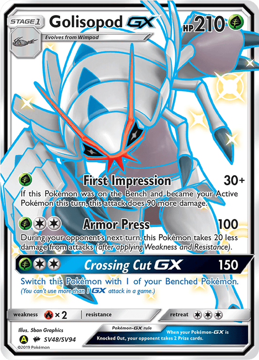 Golisopod GX SV48/SV94