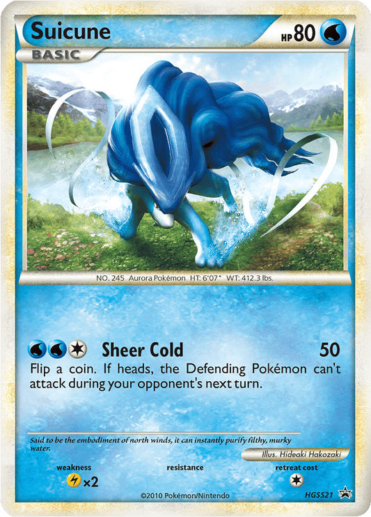 Suicune - HGSS21