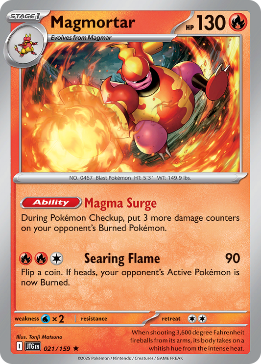 Magmortar 021/159