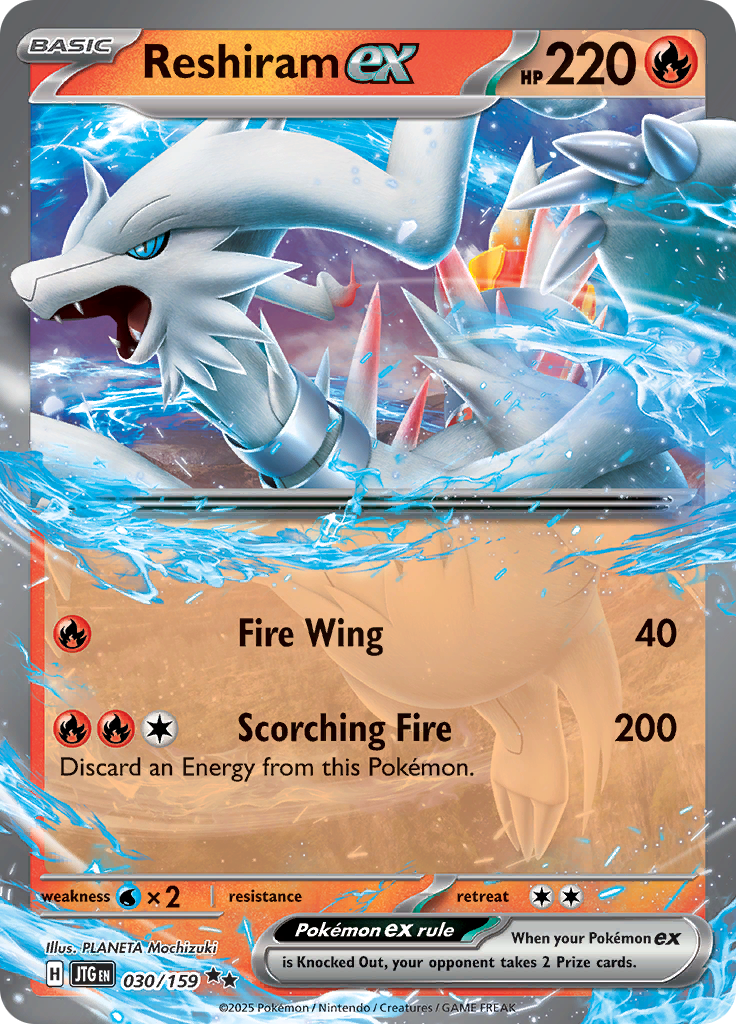 Reshiram Ex - 030/159