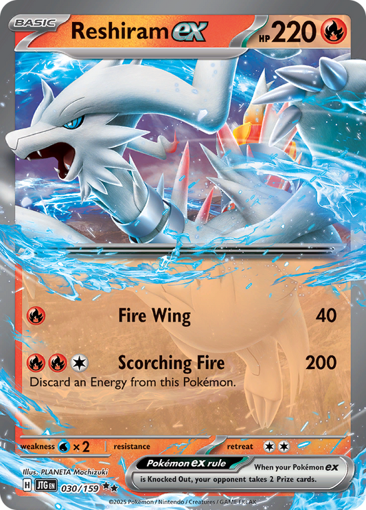 Reshiram Ex - 030/159