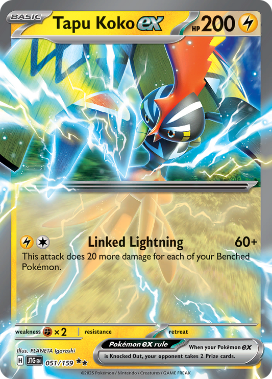 Tapu Koko Ex 051/159