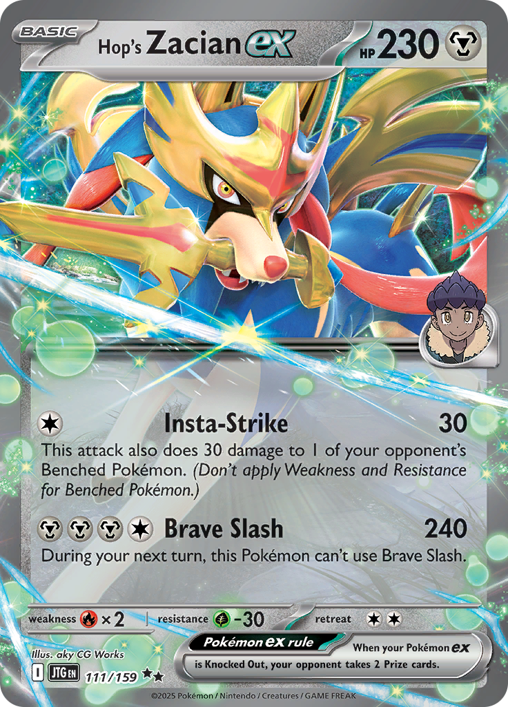 Hop's Zacian Ex - 111/159