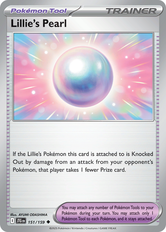 Lillie's Pearl 151/159