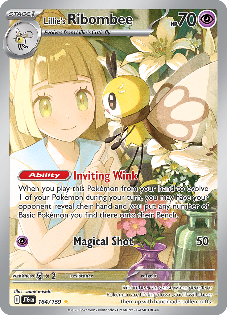 Lillie's Ribombee - 164/159