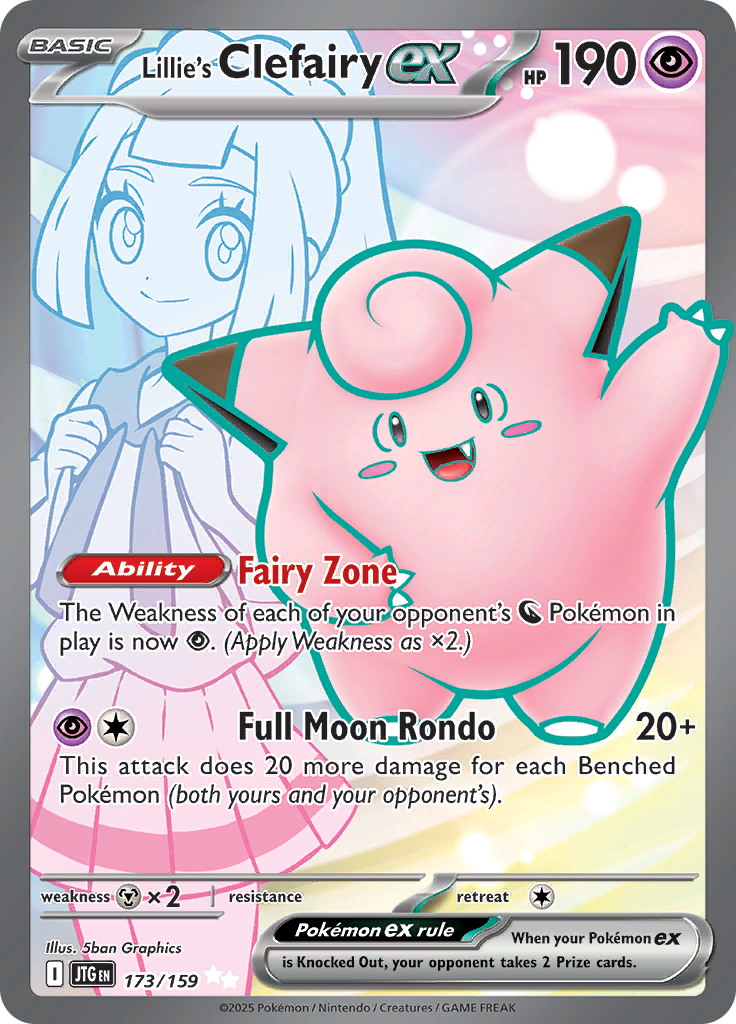 Lillie's Clefairy Ex 195