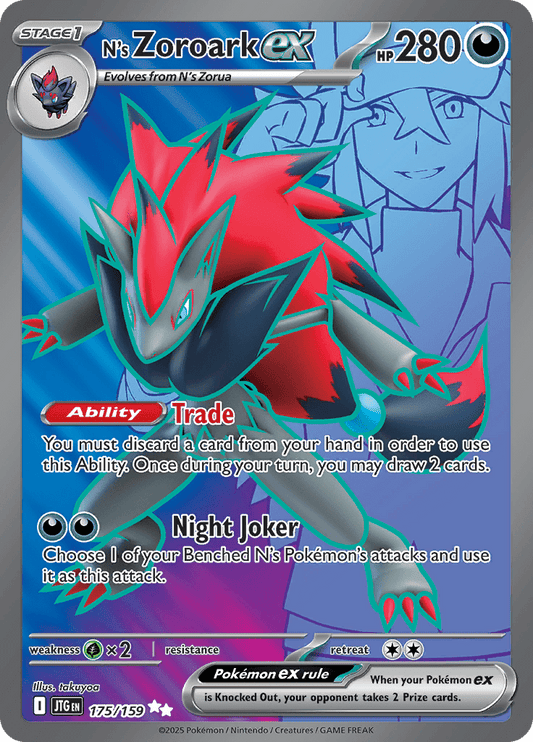 N's Zoroark ex - 175/159