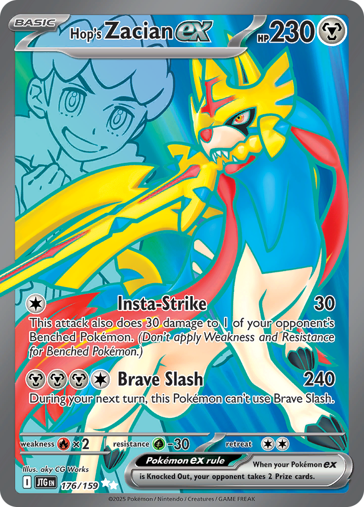 Hop's Zacian Ex - 176/159