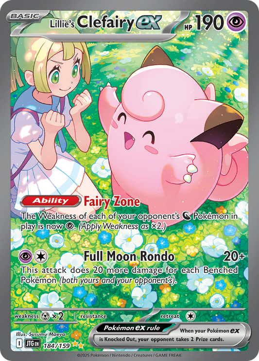 Lillie's Clefairy Ex 184/159