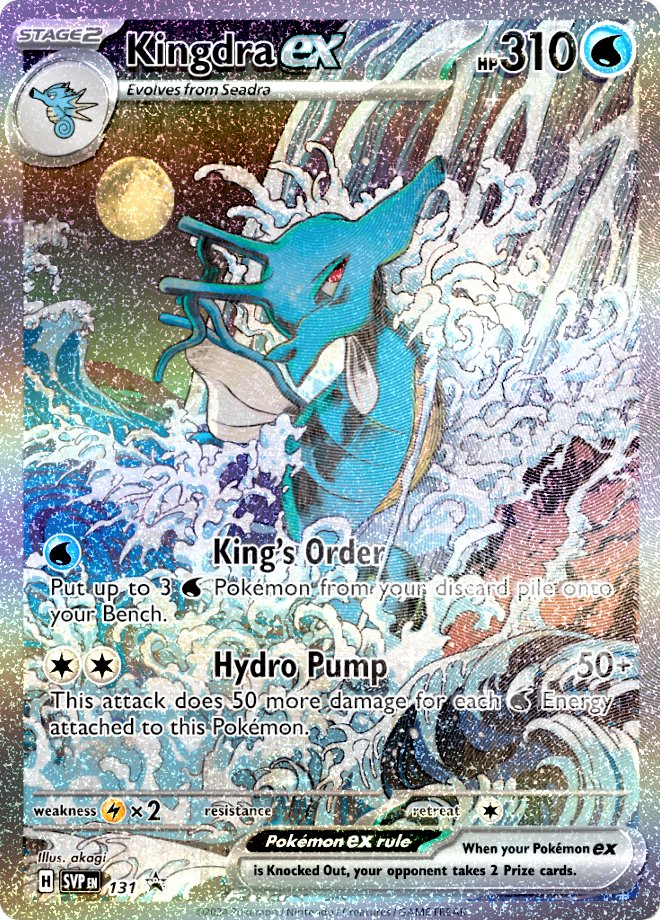 Shrouded Fable Kingdra Cx/Greninja ex Special Illustration Collection