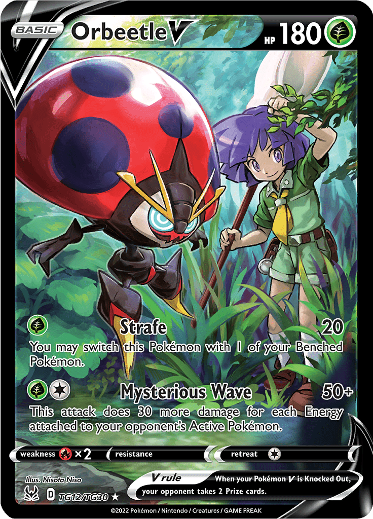 Orbeetle V - TG12/TG30