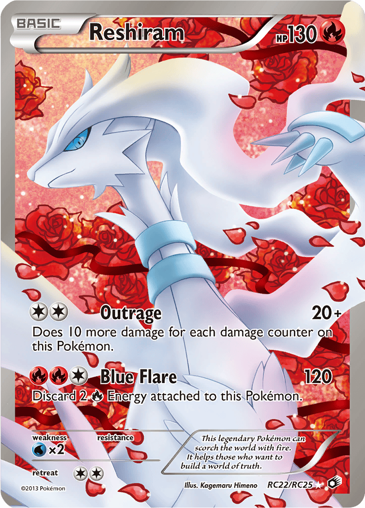 Reshiram (Full Art) RC22/RC25