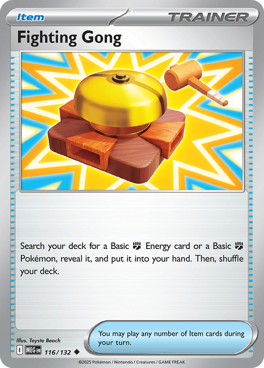 Fighting Gong - 116/132