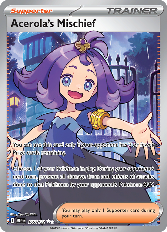 Acerola's Mischief - 165/132