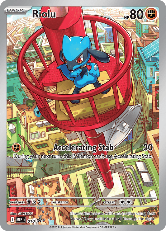 Riolu - 010