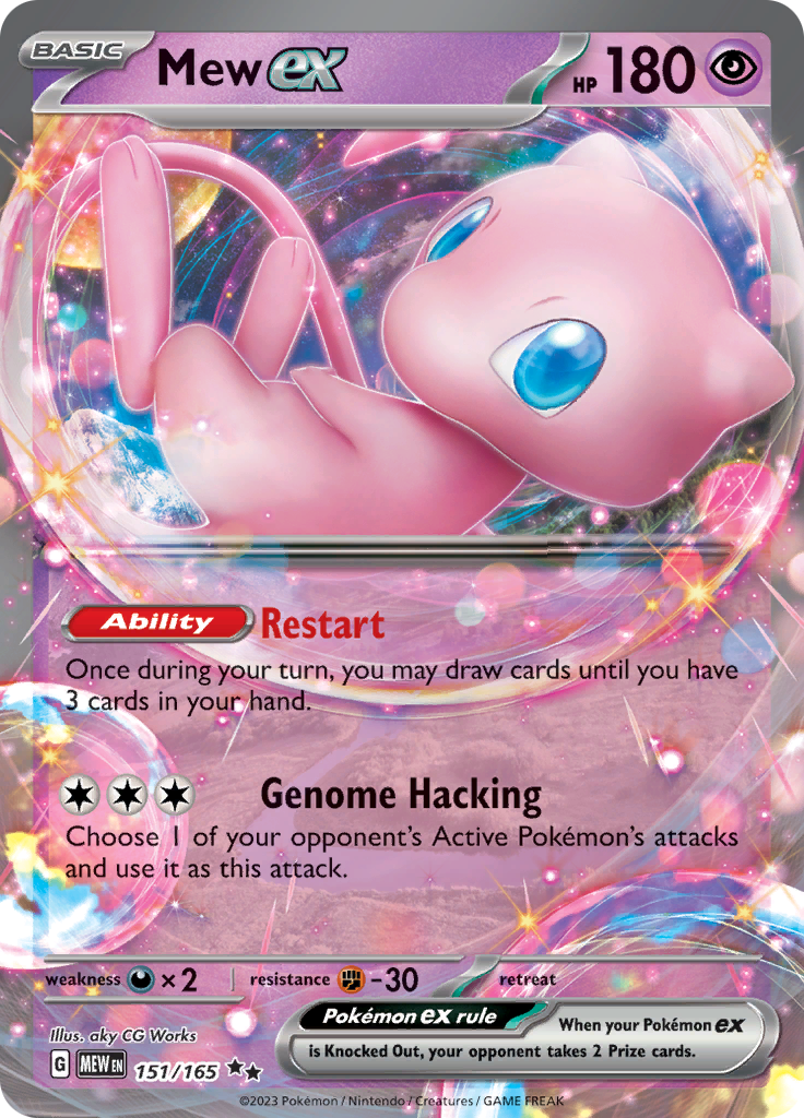Mew Ex 151/165