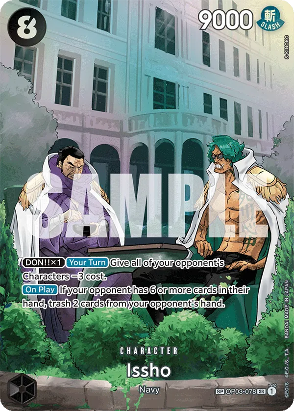 Issho (SP) OP03-078