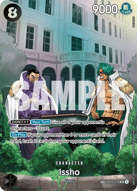 Issho (SP) OP03-078