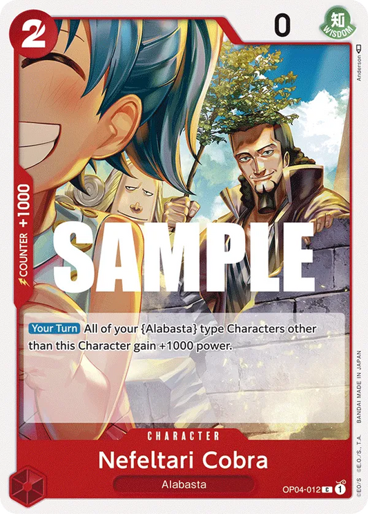 Nefeltari Cobra OP04-012