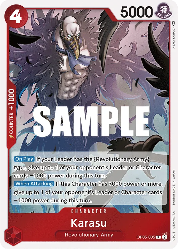 Karasu OP05-005