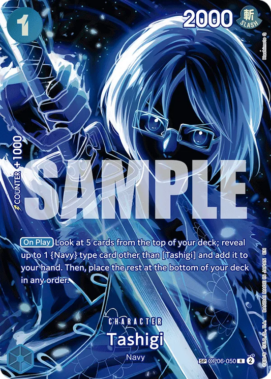Tashigi (SP) OP06-050